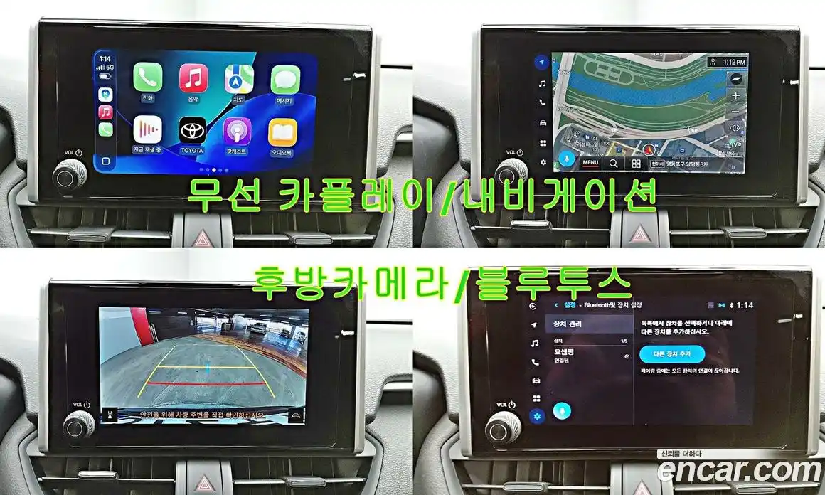 Toyota RAV4 2024 2.5 Автомат в Москве № 215610, фото 17