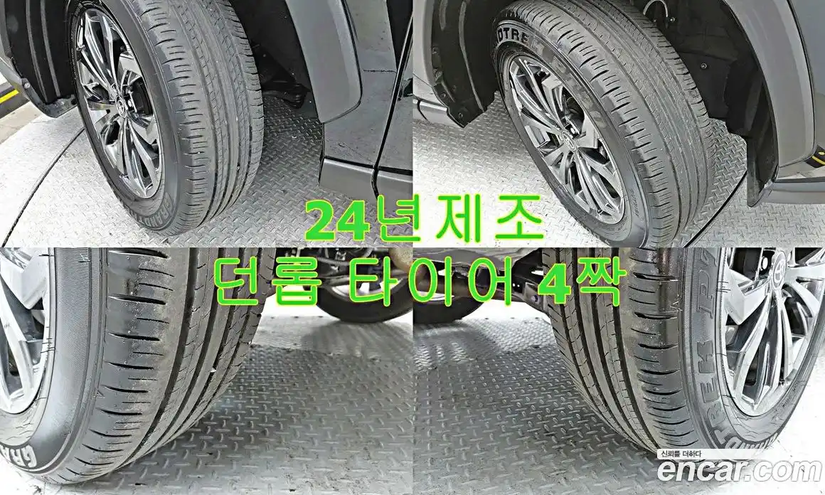 Toyota RAV4 2024 2.5 Автомат в Москве № 215610, фото 6