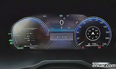 Toyota RAV4 2024 2.5 Автомат в Москве № 215610, миниатюра 10