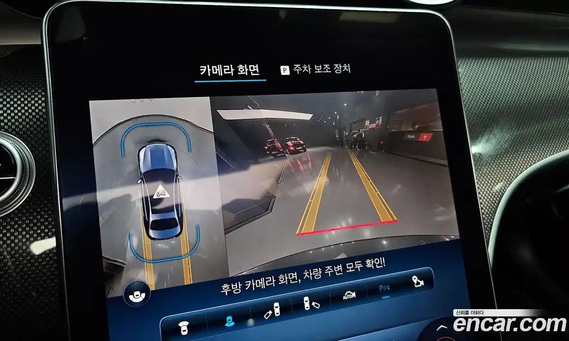 Mercedes-Benz C-Class 2022 2.0 Автомат в Москве № 216407, фото 19