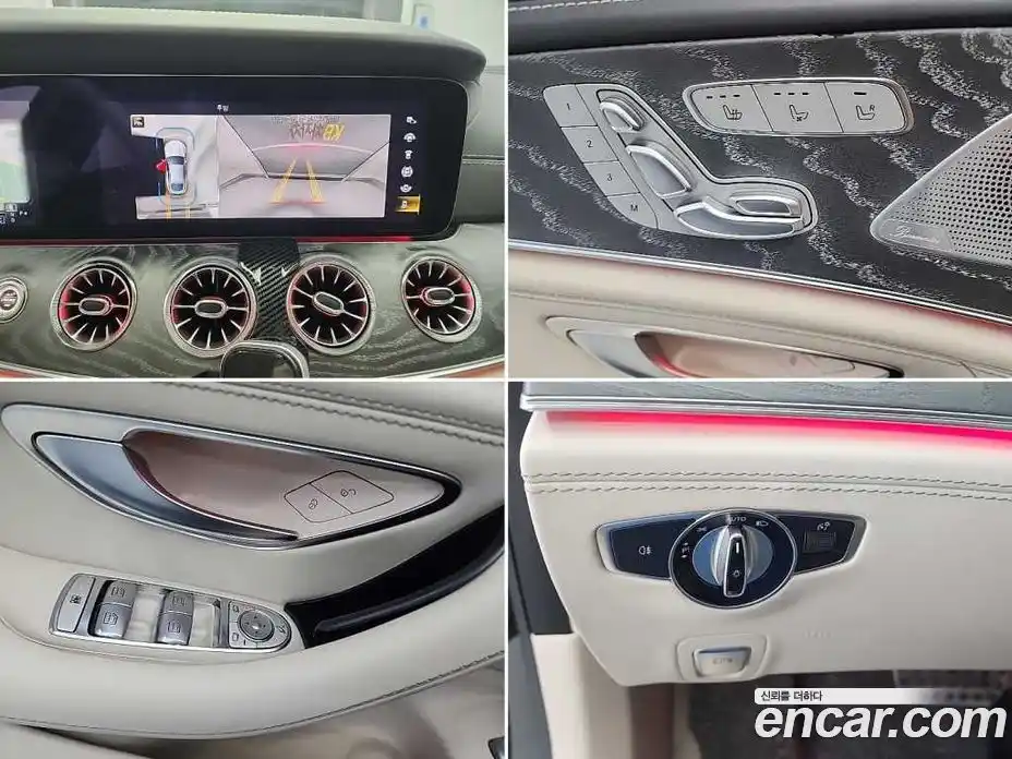 Mercedes-Benz AMG GT 2023 3.0 Автомат в Москве № 221376, фото 16