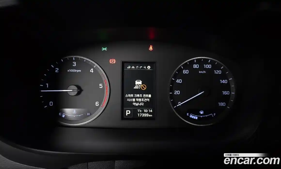 Hyundai Solati 2024 2.5 Автомат в Москве № 2215, фото 11