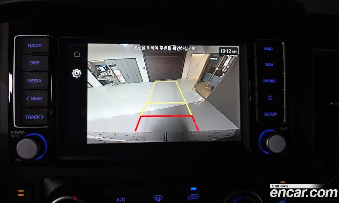 Hyundai Solati 2024 2.5 Автомат в Москве № 2215, фото 15