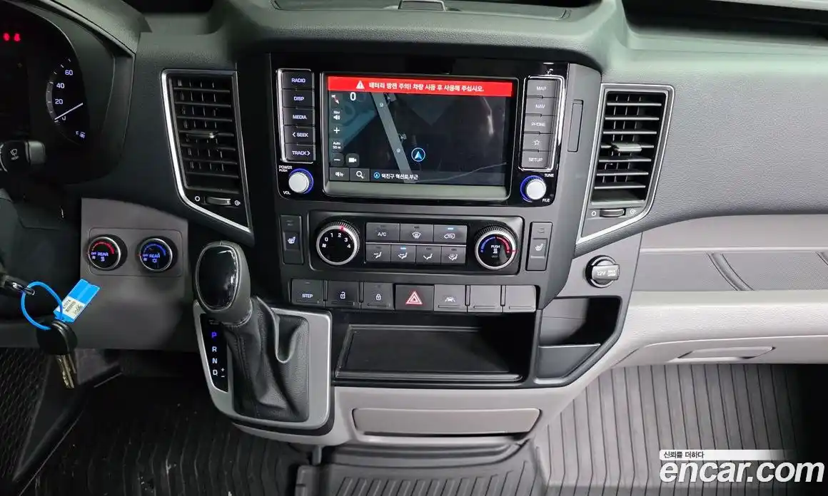 Hyundai Solati 2024 2.5 Автомат в Москве № 2215, фото 6