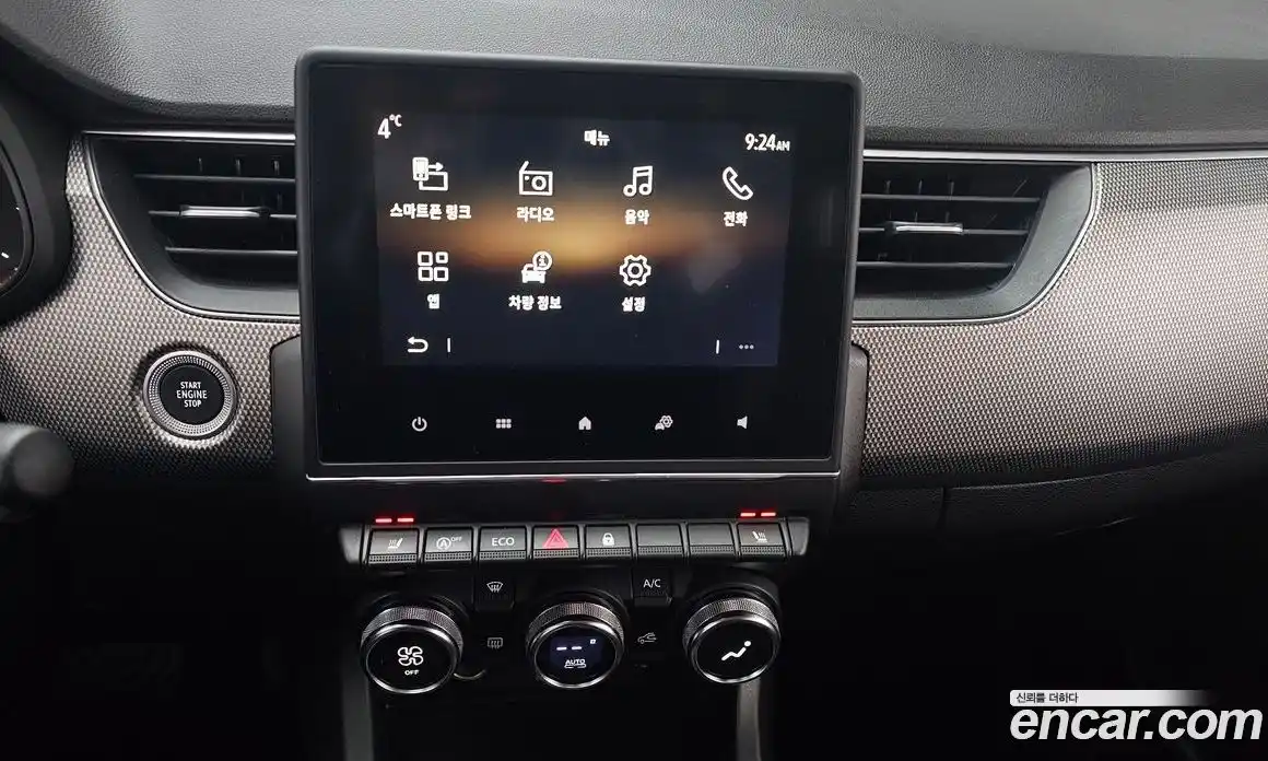 Renault XM3 2023 1.6 Автомат в Москве № 222615, фото 20