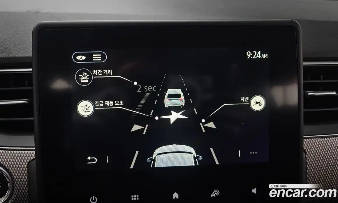 Renault XM3 2023 1.6 Автомат в Москве № 222615, фото 5