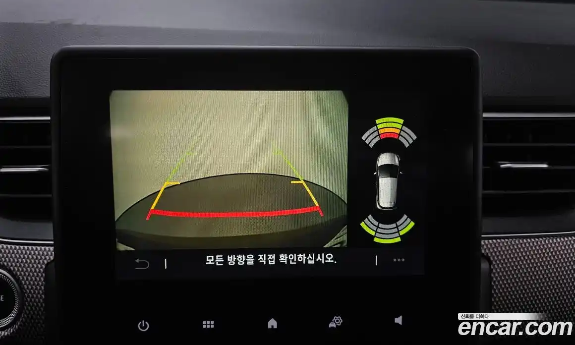 Renault XM3 2023 1.6 Автомат в Москве № 222615, фото 6