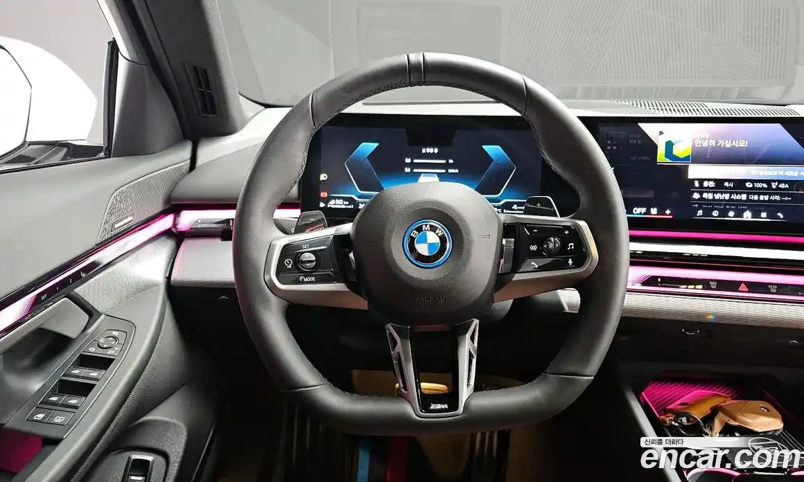 BMW 5-Series 2025 2.0 Автомат в Москве № 227720, фото 20