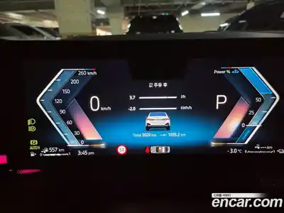 BMW 5-Series 2025 2.0 Автомат в Москве № 227720, миниатюра 5