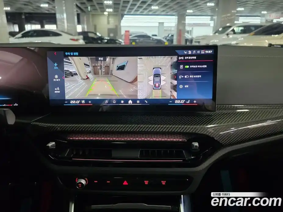 BMW 3-Series 2025 3.0 Автомат в Москве № 227766, фото 18