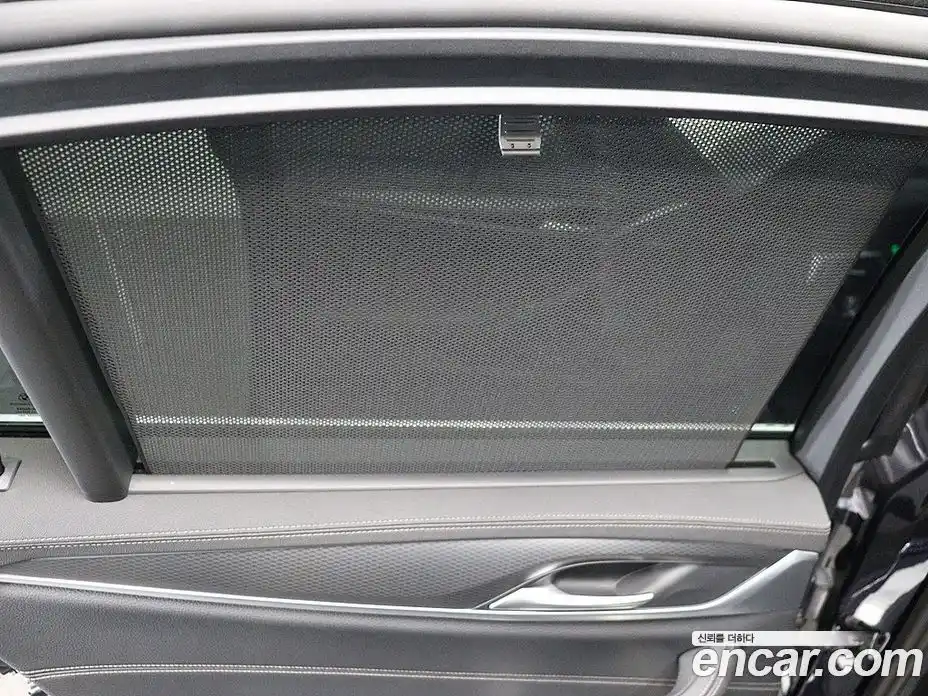 BMW 5-Series 2023 2.0 Автомат в Москве № 228522, фото 12