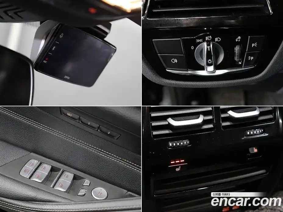 BMW 5-Series 2023 2.0 Автомат в Москве № 228522, фото 17