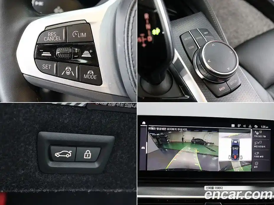 BMW 5-Series 2023 2.0 Автомат в Москве № 228522, фото 18