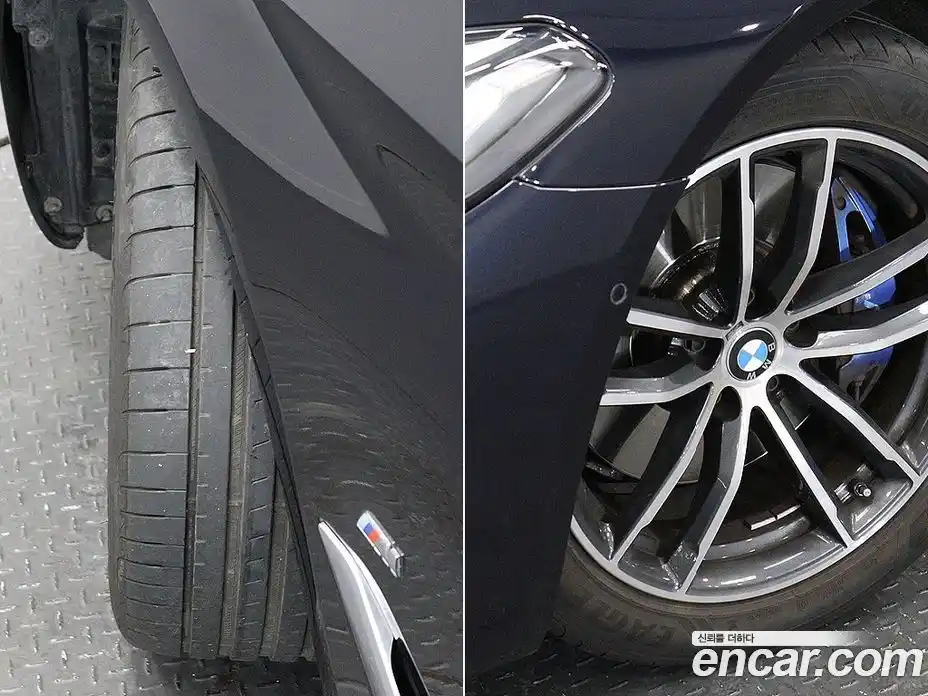 BMW 5-Series 2023 2.0 Автомат в Москве № 228522, фото 20