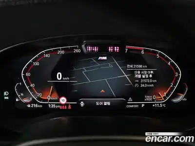 BMW 5-Series 2023 2.0 Автомат в Москве № 228522, миниатюра 6