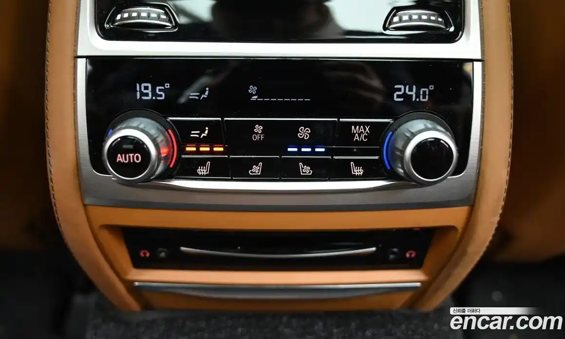 BMW 7-Series 2022 3.0 Автомат в Москве № 228713, фото 16