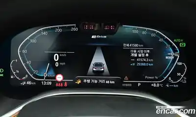 BMW 7-Series 2022 3.0 Автомат в Москве № 228713, миниатюра 8