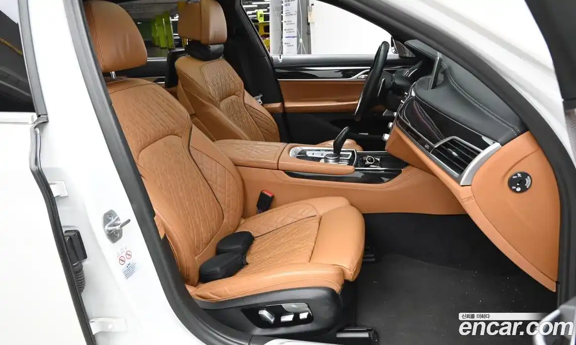 BMW 7-Series 2022 3.0 Автомат в Москве № 228713, фото 10