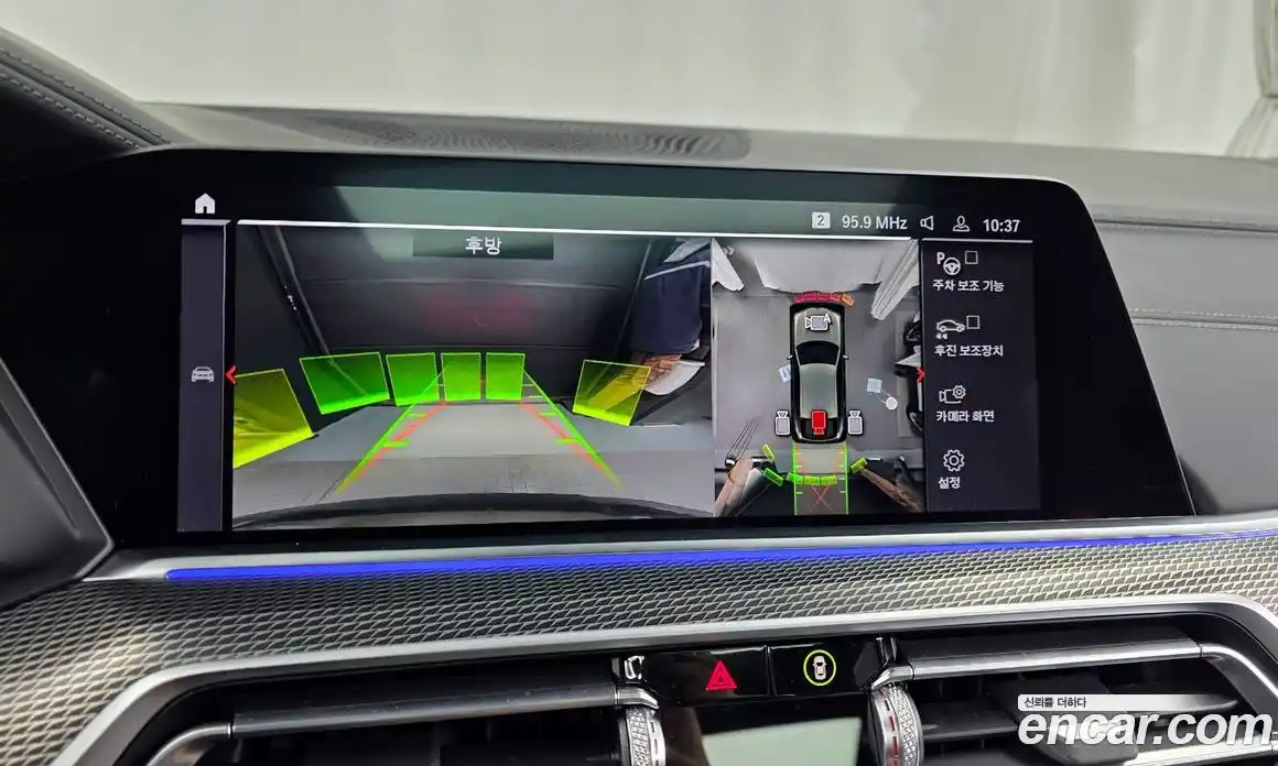 BMW X6 2022 3.0 Автомат в Москве № 229046, фото 15