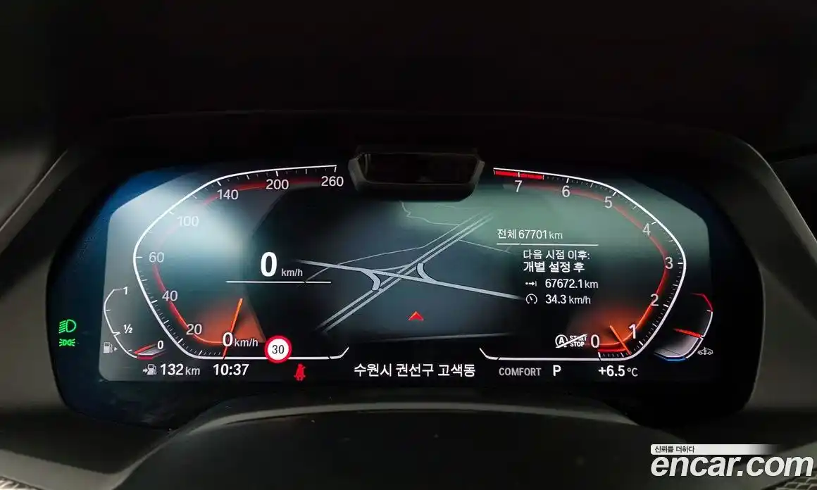 BMW X6 2022 3.0 Автомат в Москве № 229046, фото 8