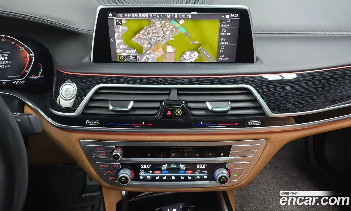 BMW 7-Series 2021 3.0 Автомат в Москве № 229331, фото 11