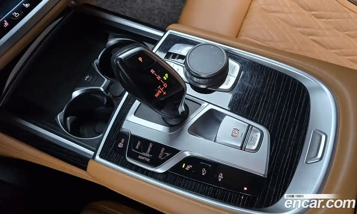 BMW 7-Series 2021 3.0 Автомат в Москве № 229331, фото 18