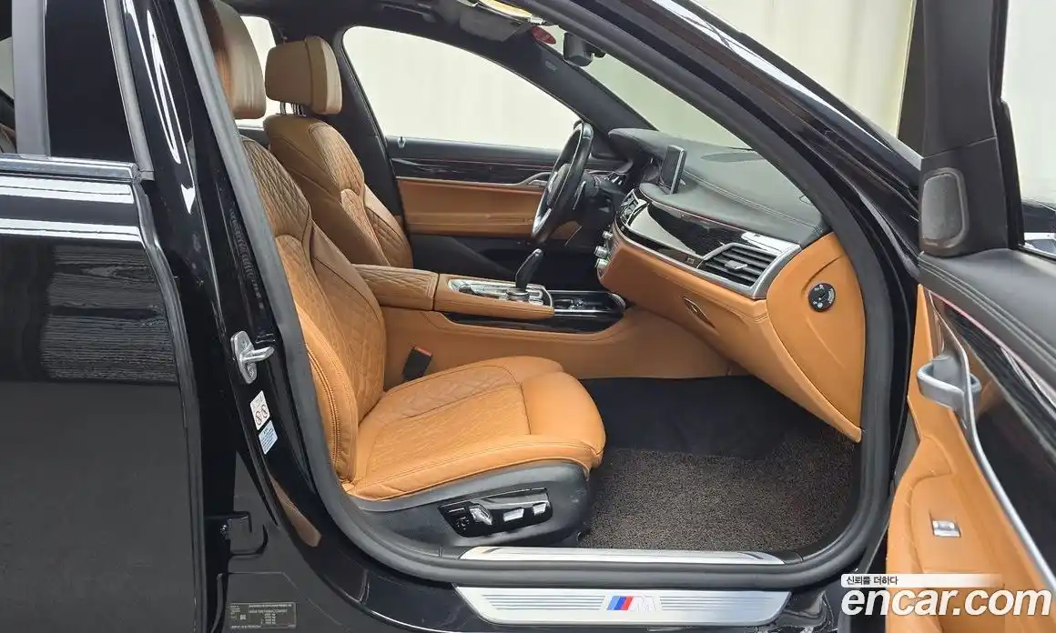 BMW 7-Series 2021 3.0 Автомат в Москве № 229331, фото 5