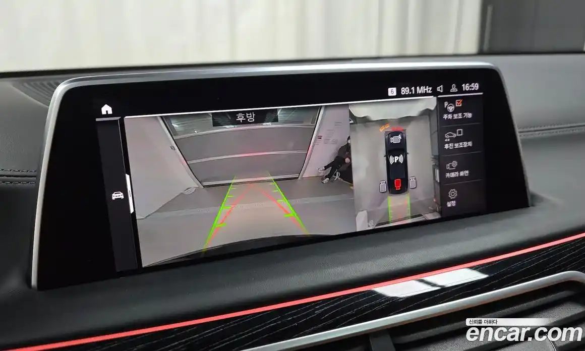 BMW 7-Series 2021 3.0 Автомат в Москве № 229331, фото 7