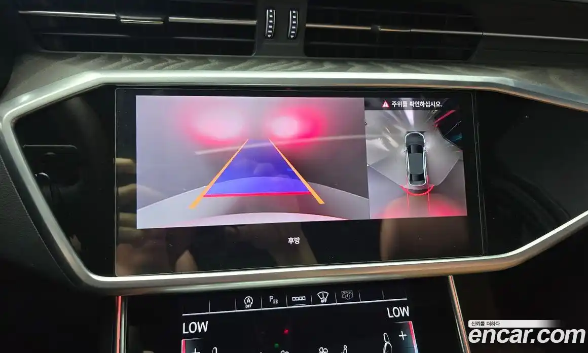 Audi A6 2023 2.0 Автомат в Москве № 229692, фото 18