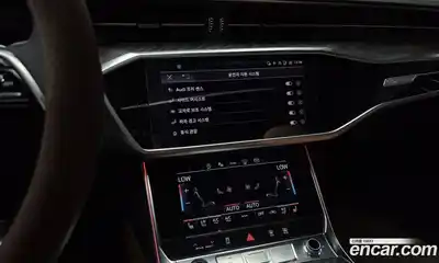 Audi A6 2023 2.0 Автомат в Москве № 229692, миниатюра 7