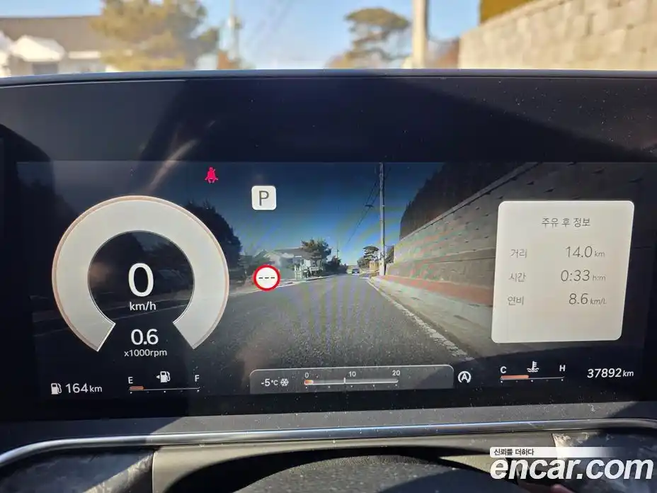 Genesis G90 2023 3.5 Автомат в Москве № 22991, фото 15