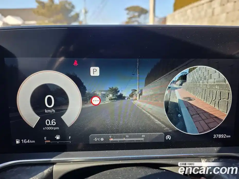 Genesis G90 2023 3.5 Автомат в Москве № 22991, фото 16