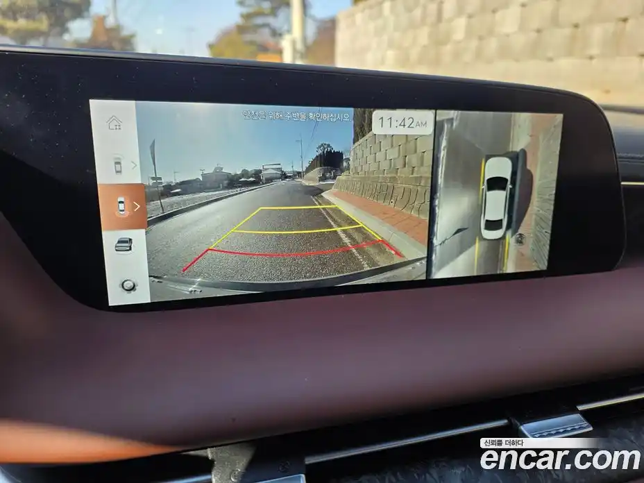 Genesis G90 2023 3.5 Автомат в Москве № 22991, фото 18