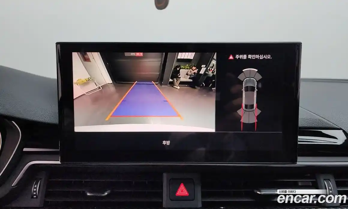 Audi A5 2021 2.0 Автомат в Москве № 230007, фото 11