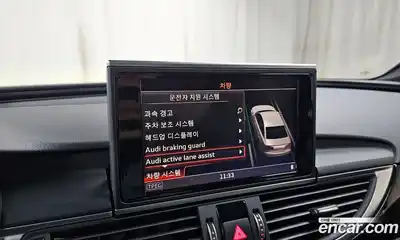 Audi A6 2016 2.0 Автомат в Москве № 230044, миниатюра 5