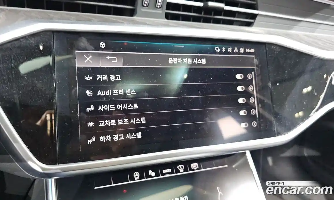 Audi A6 2023 2.0 Автомат в Москве № 230161, фото 17