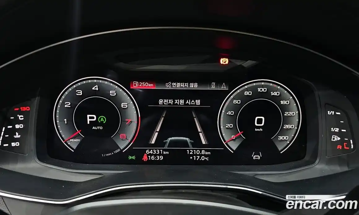 Audi A6 2023 2.0 Автомат в Москве № 230161, фото 8