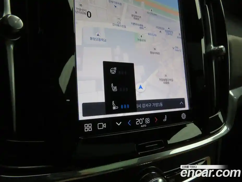 Volvo S90 2025 2.0 Автомат в Москве № 230809, фото 16