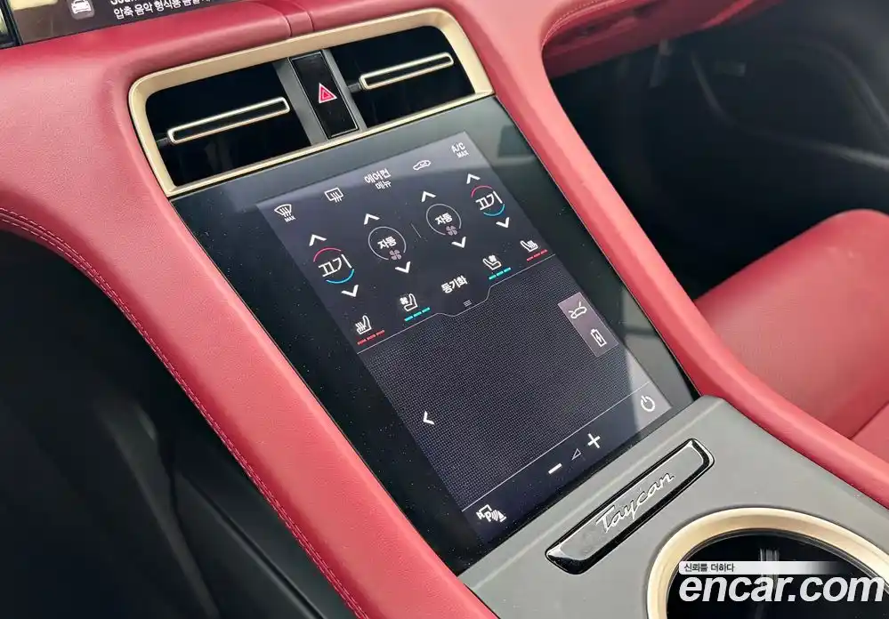 Porsche Taycan 2022 0.1 Автомат в Москве № 231014, фото 18