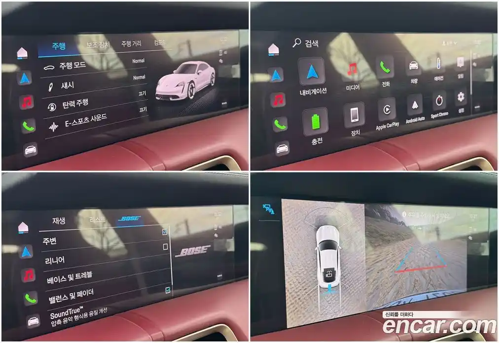 Porsche Taycan 2022 0.1 Автомат в Москве № 231014, фото 20