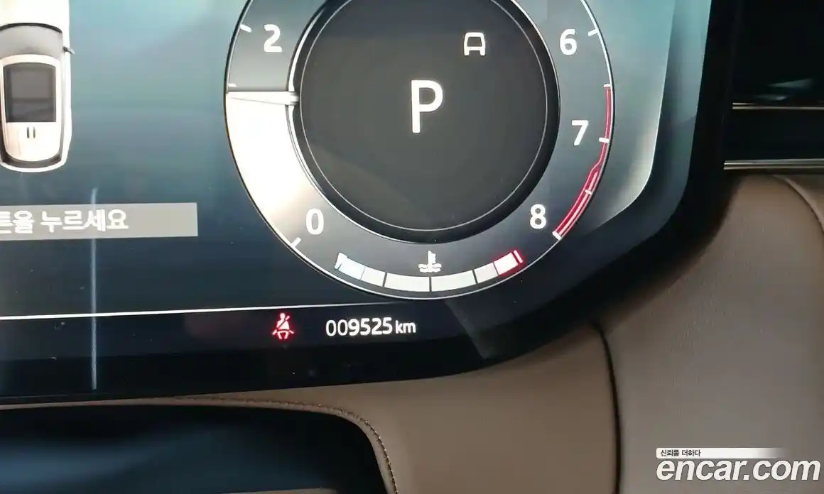 Land Rover Range-Rover 2025 4.4 Автомат в Москве № 231179, фото 14