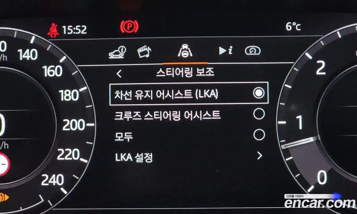 Land Rover Range-Rover 2022 3.0 Автомат в Москве № 231264, фото 16