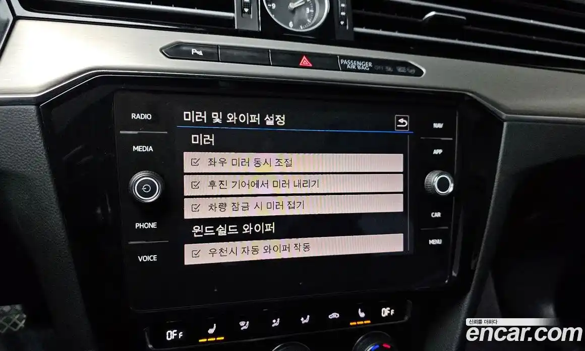 Volkswagen Passat 2018 2.0 Автомат в Москве № 232070, фото 3