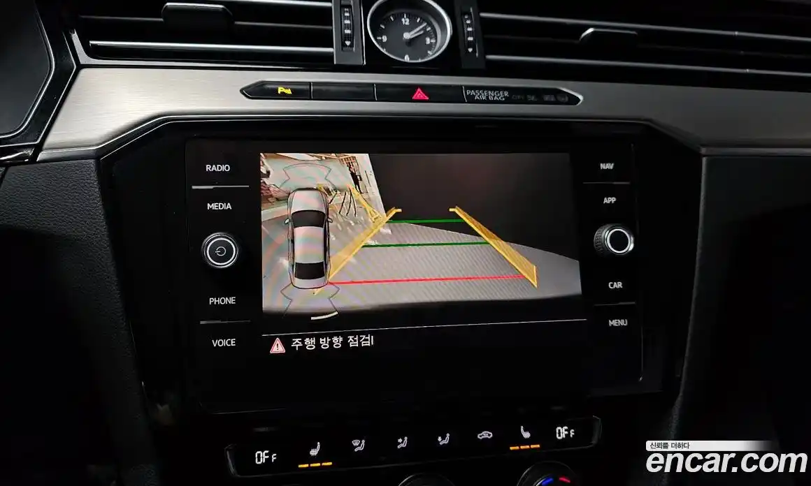 Volkswagen Passat 2018 2.0 Автомат в Москве № 232070, фото 5