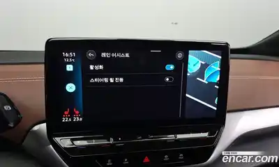 Volkswagen ID.4 2023 0.2 Автомат в Москве № 232080, миниатюра 11