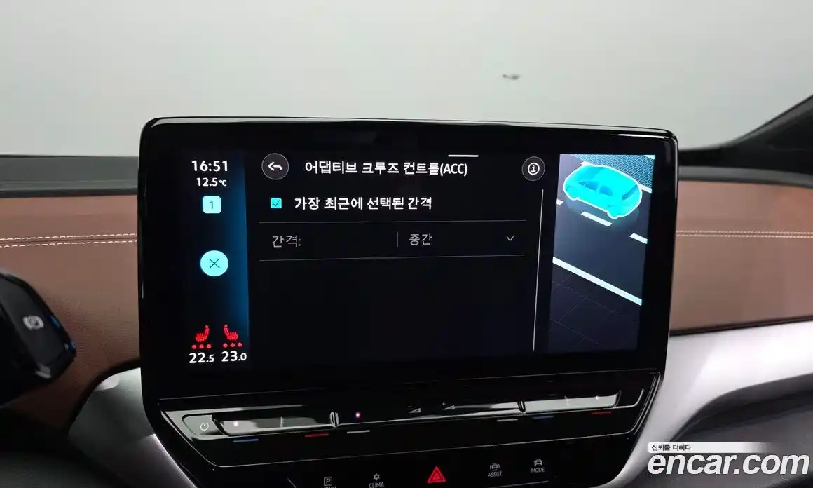 Volkswagen ID.4 2023 0.2 Автомат в Москве № 232080, фото 15