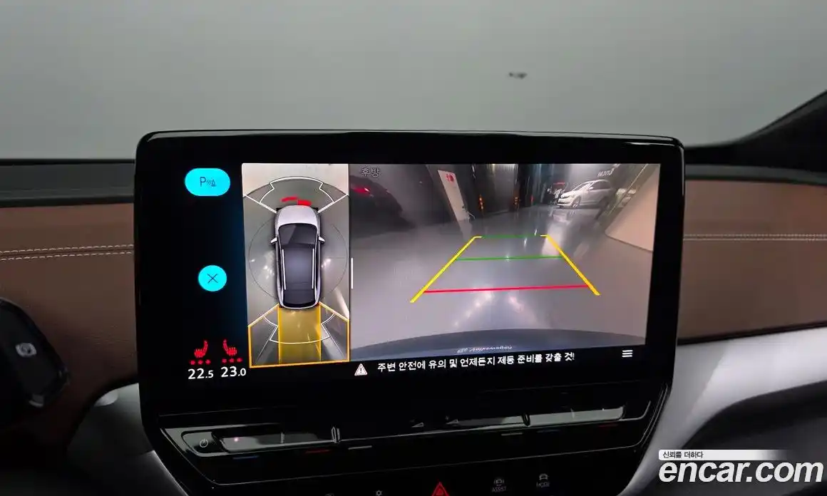 Volkswagen ID.4 2023 0.2 Автомат в Москве № 232080, фото 16