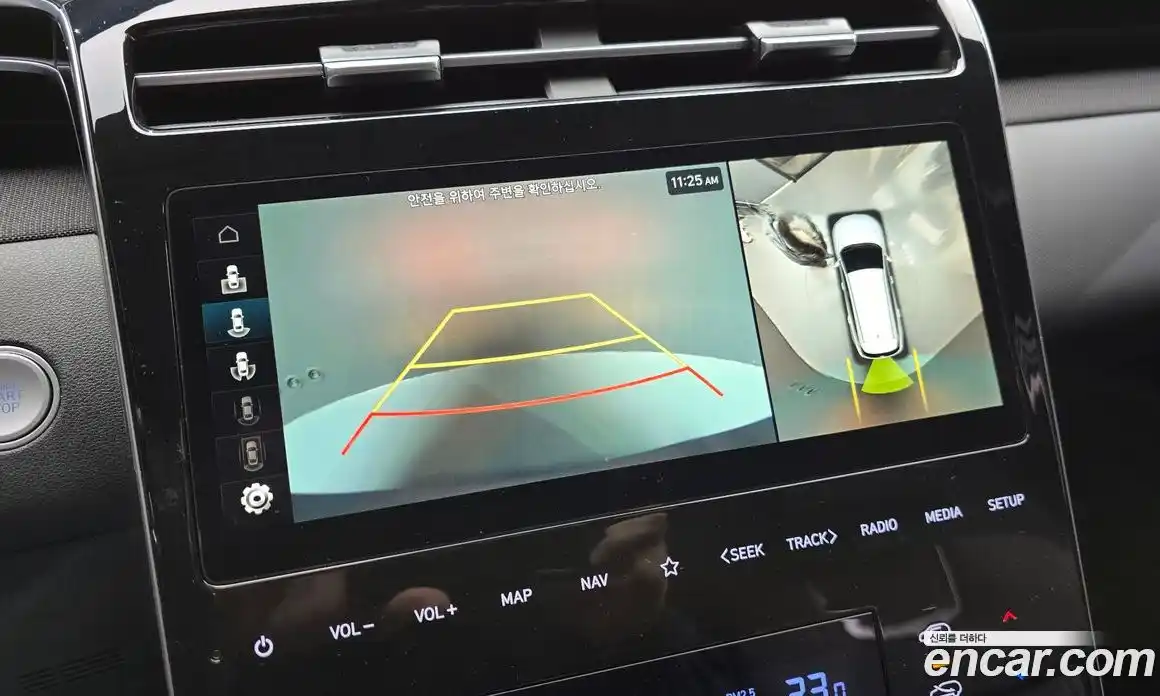 Hyundai Tucson 2023 2.0 Автомат в Москве № 2400, фото 16