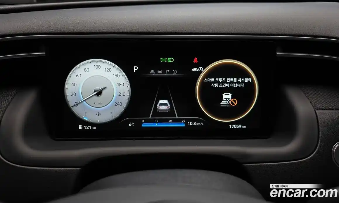 Hyundai Tucson 2023 2.0 Автомат в Москве № 2400, фото 20