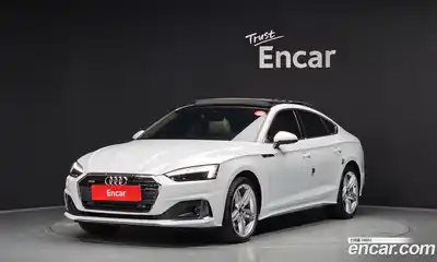 Audi A5, 2023